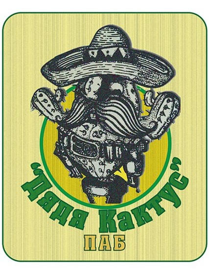 Вектор: Иллюстрации